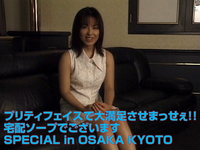 NSFS441 新赎罪 20 芦名穗香，为求原谅而自我牺牲的妻子