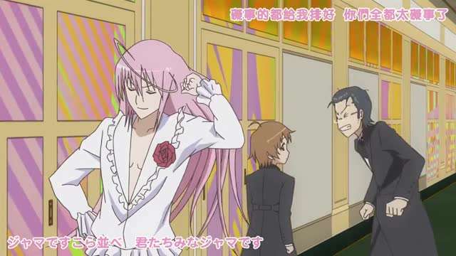 杰作色情收藏版 禁忌性爱 6 部激情密室剧 SQIS111