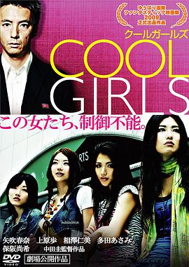 沈阳铁路医院小少妇 出轨科室主任 表面文雅私下淫骚 送条项链就能操 职业婊子都没她玩的花！