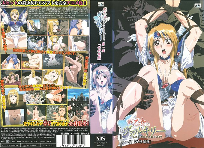 安徽六安小姐姐 怒曝老公与闺蜜出轨 狗男女睡前撩骚 偷情玩内射还要录片留念 简直骚出新高度！