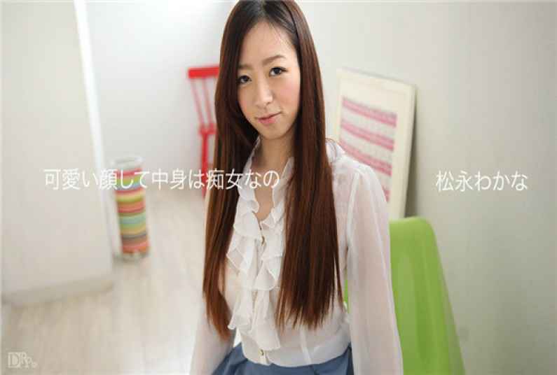 杭州海王 JK0571 约操极品红裙御姐 欲拒还迎表情销魂 温柔缠绵升级到激烈床战 娇喘浪叫淫欲狂欢！