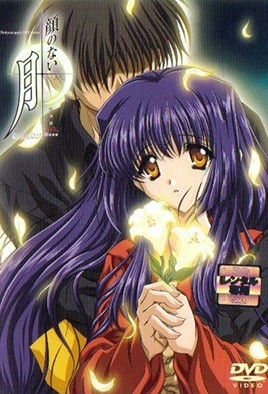 [HD 6.68G] [破解] 300MIUM1219 この便は甘サドCAの寸止めノン射精で運航中です 月野かすみ