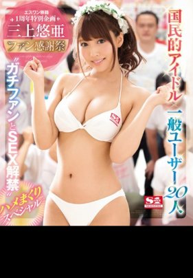 抖音30万粉网红 赵清妍 不雅视频流出 为捞金献身土豪 顶级女神沦为精盆母狗 任金主3P轮操泄欲！