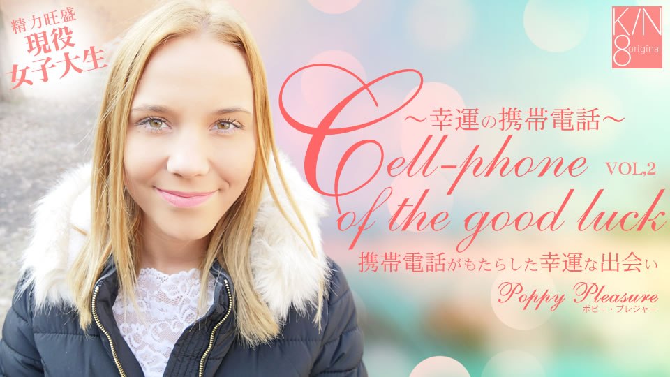 ROYD253 与我的大胸表妹在乡下变得太迷人进行汗流浃背的性爱 Aya Nanjo 南条彩中文字幕