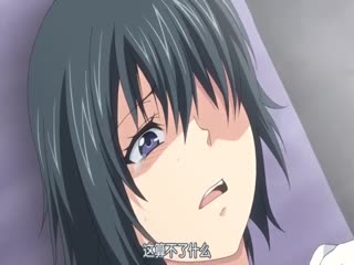 FC2PPV4805660 五折！限时限量 半价 至 12 15 所谓的黑暗女孩 无条件内射 私信给一位据说是濒危物种的女孩。见到她时，我发现她是个坚强的角色，但她是个受虐狂！我狠狠地了这个美丽的黑发女孩。当然，我射在她里面了，哈哈 视频