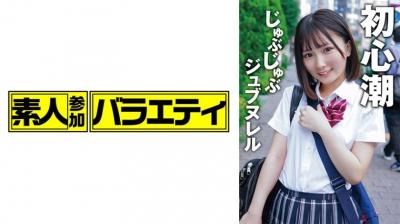 淫妻与奸夫的性福周末 5连草合集