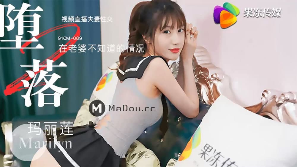 小太子奶学妹生涩的口交