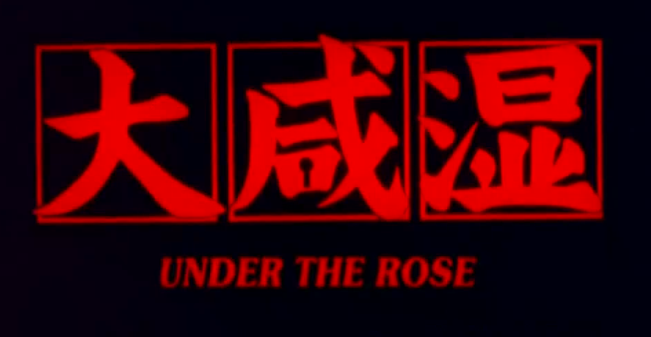 [HD 5.55G] [破解] SDNM512 根っからの明るさで職場の絵画スクールはいつも笑顔で溢れてる 今村由美 34歳 第2章 6時間休みなく激ピス大絶頂 旦那の帰宅時間までに帰路につく強欲妻