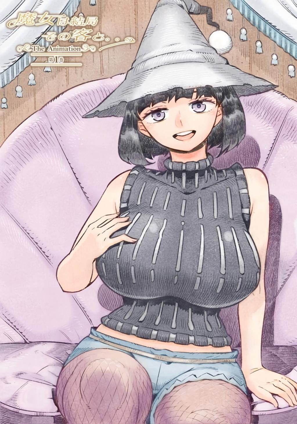 JHEM037 人妻熟女被野兽狂干内射至失禁高潮