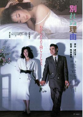 【探花精选】约了个白裤少妇，特写口交镜头前后入抽插猛操干出血来了