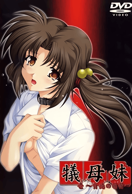 Mosaic IPZZ730 在一次为学校旅行勘察的出差中，我意外地和一位性骚扰老师同住一间房 让我高潮得几乎死掉的羞辱性爱，被我讨厌的怪异老师古川穗乃果