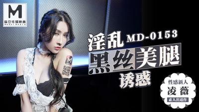 KTV包厢激情陪唱！大波妹特殊服务骚话连篇，不让摸却更诱人