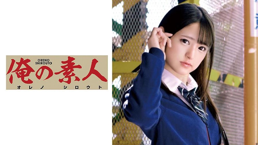 《淫女晶晶》便器使用指南