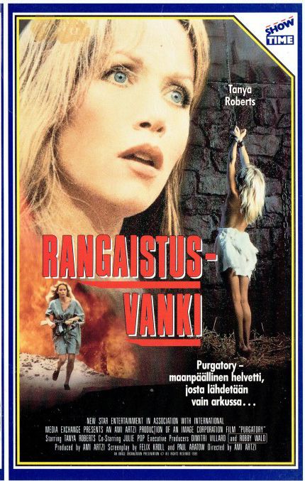 SAME126 [自提征用]轮姦计划 美女秘书篇 三岳优奈