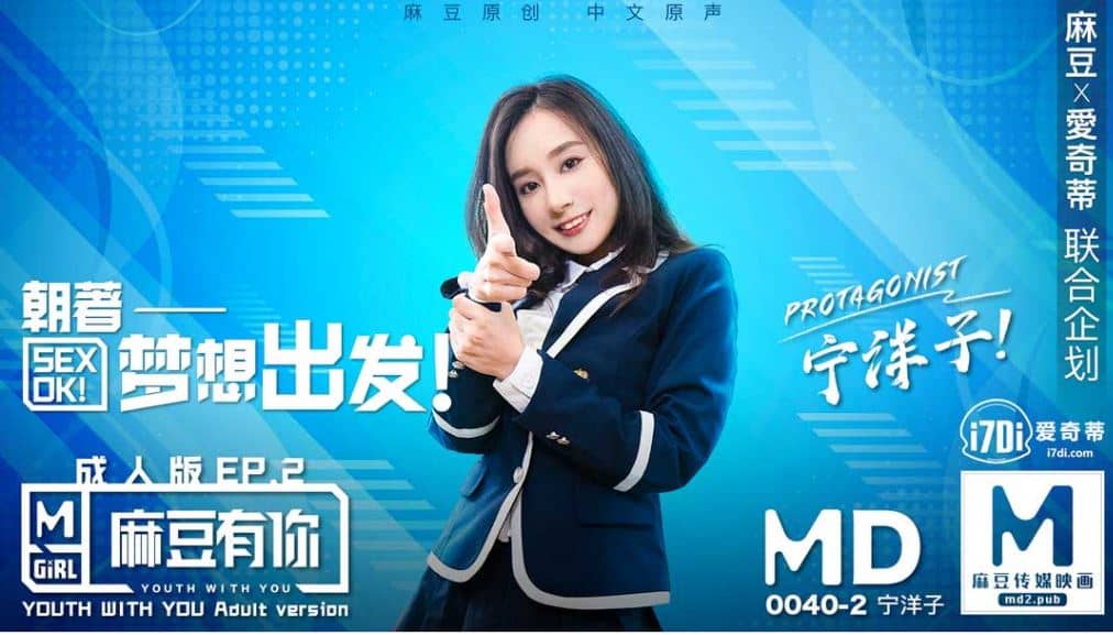 [私人订制]大哥ktv玩小姐，强制扣逼[21:11]