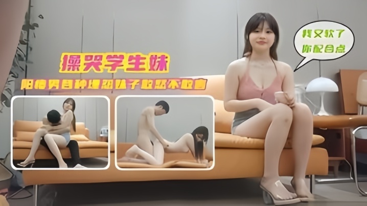 [亞洲無碼] 酒店偷拍 1007 小伙一躺下 女友都自己过来了 衣服不脱 套子不戴 先插两下再说 看来这也是饥渴久了[116 MP4 1180MB]