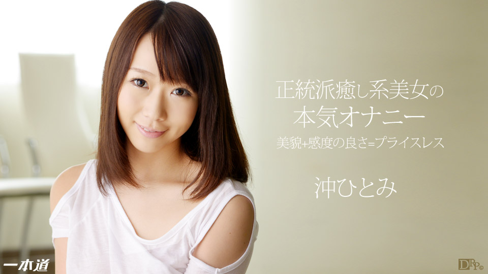 广东佛山E奶少女性爱视频流出 丰满乳峰被肆意揉捏 跳蛋震颤骚穴 菊花肛塞手铐紧缚 无套后入刺激十足！