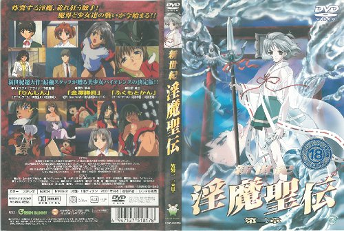 秦皇岛00后女大学生 贾雯雯 私密视频流出 男友猛插蜜穴她还揉逼自慰 淫骚至极！