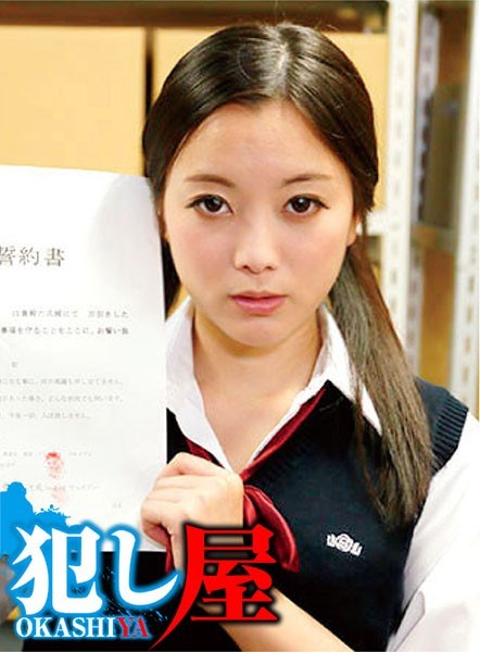 【精品厕拍】美女靓妹篇小美女大号