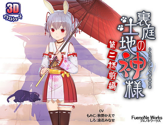 艾希 姚彤彤 Ashisyourlove OF FansOne 肛塞后入中出 自拍 台湾