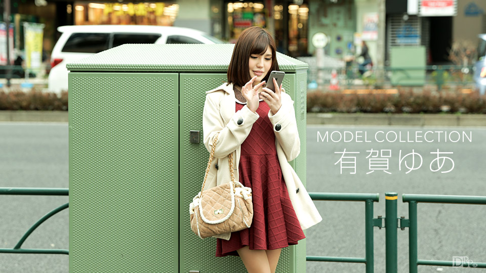 PRED247妹妹的未婚夫是Julia的初恋家人不在的时候多次内射做爱三天的记录JULIA