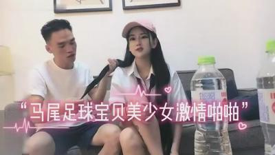 Mosaic SCOP329 住在邻里的美丽年轻妻子 整个展示从胸前缝隙中出现 胸罩状态！对一个直接的 OK 手语，我是个强的女人，也是个无助的妻子！