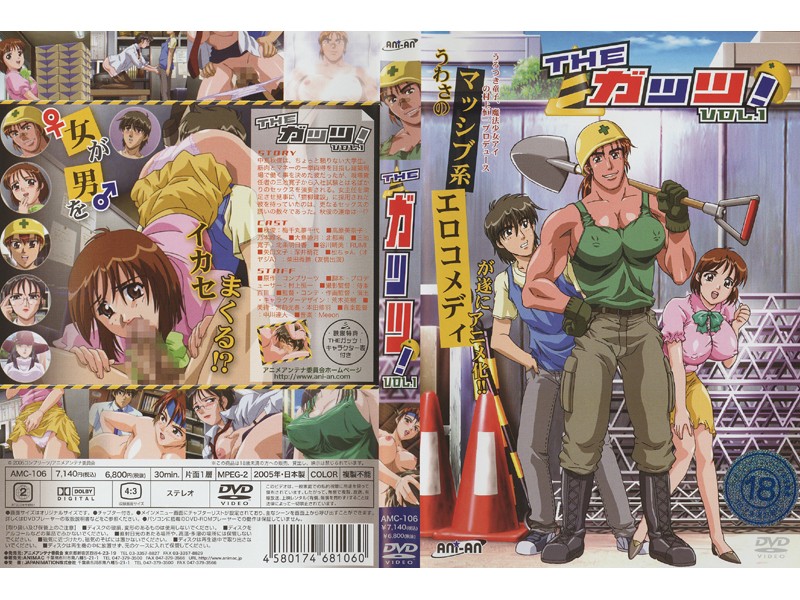 极品性感女神【Milk】户外野战海滩啪啪马路边疯狂操穴内射！