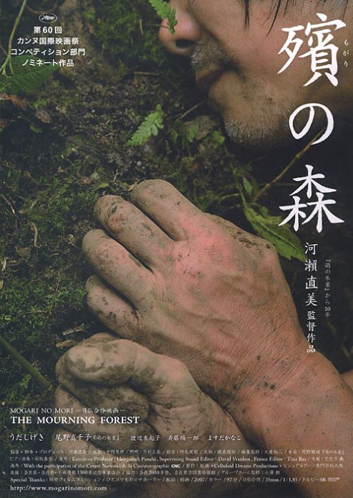 [亞洲無碼] 【77】 精壮猛男约炮大神【vzrym9】线下高质约会作品，为了满足NTR觉醒的男友露脸援交自拍记录