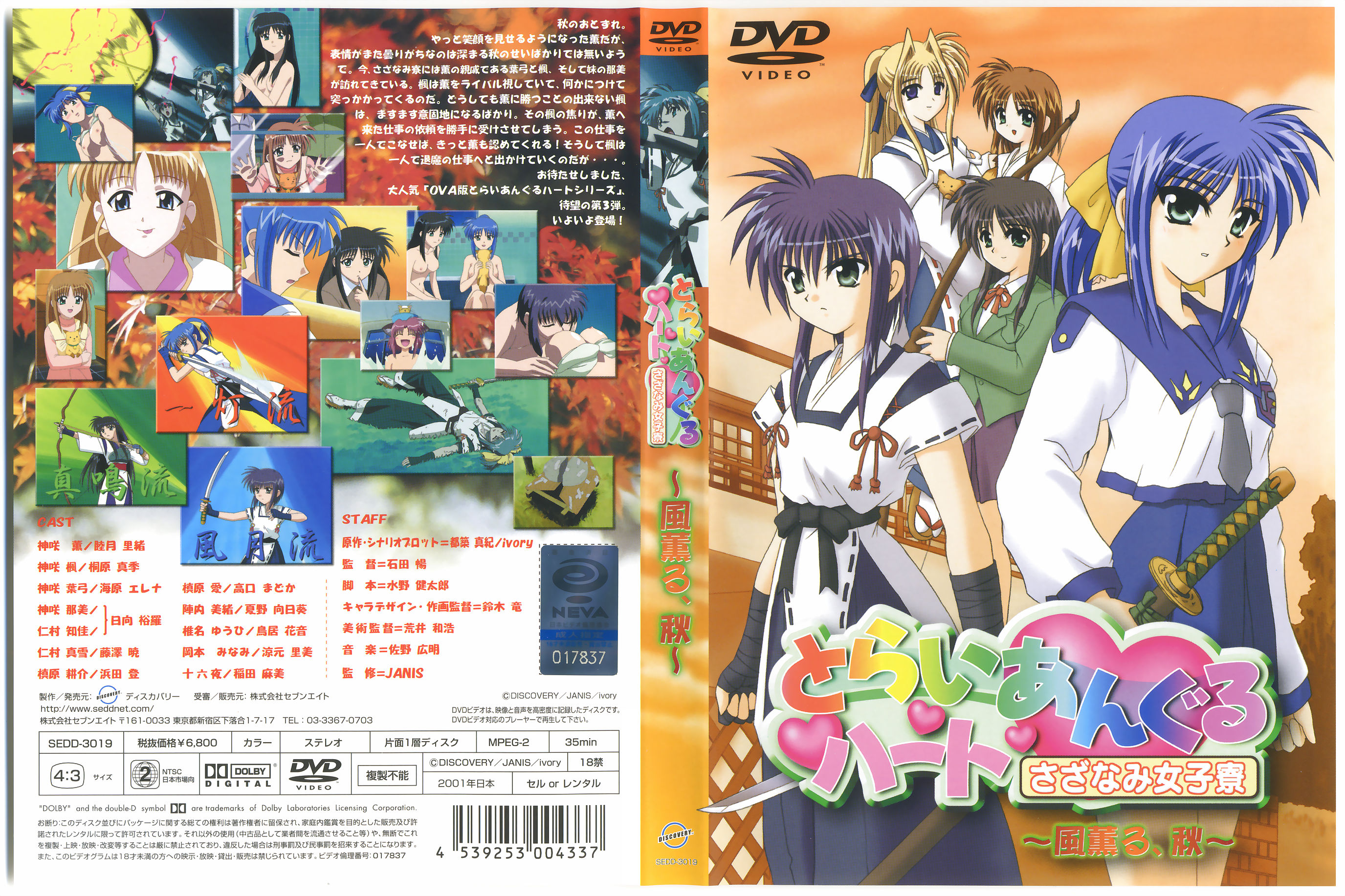 贵阳市花果园高楼惊现蜘蛛侠！白衣男子通奸偷人被抓包 37楼徒手爬下 心理素质牛逼 结局封神！