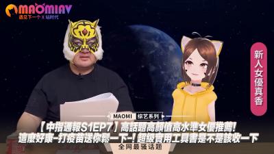 PMV超燃混剪 抖音风辣舞多屏精彩呈现 各路尤物性感妩媚 风情万种颜值爆表！