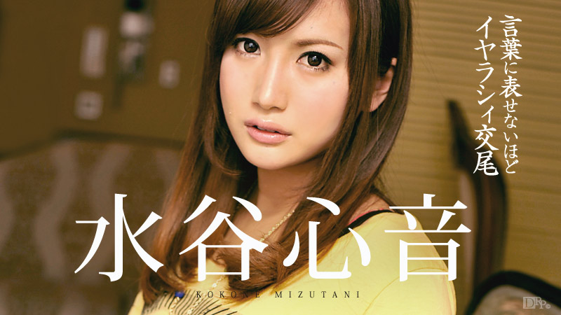 原创狂情哥哥 饥渴骚妹妹想念哥哥大屌 主动酒店开房跪舔 花式口活吸屌玩内射！