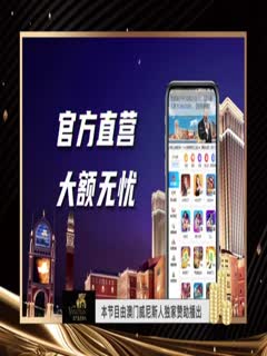 IF01203如果她的姐姐按翼