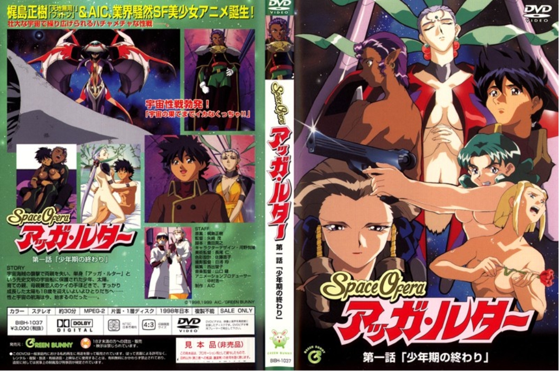 原創 【MP4 4.68GB】DASS820 自然と下品ガニ股ジョバジョバお漏ら【AI破解版】