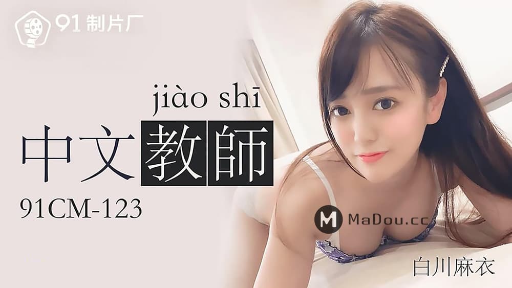 立場逆轉！青梅竹馬騎上玩弄處男 激烈抽插到哭泣般失禁強制高潮！ 宮本聡美 FPRE071