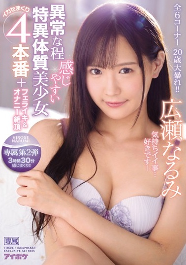 极品素人眼镜娘 超淫性爱调教合集 穿各种黑丝情趣装 被主人花式爆操 颜值漂亮淫劲十足！