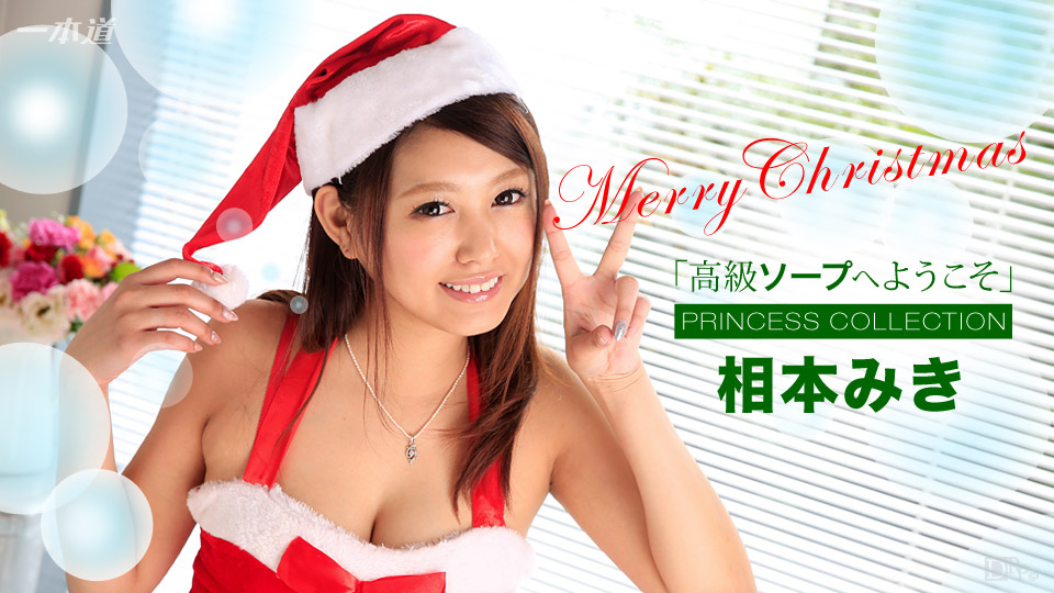 Fc2ppv 福 2 Pupufu4796277 妈妈，蒂斯女朋友的新作品。在我抽奖头发作为自慰器和奶油头发之后，Shi Side，Tank Yo 辊。Chez Bekame 逼真可爱卷 Mu〇ko 女友新作当我把它当作自慰器射在她体内时，她说 非常感谢。 。 。 我真的变得很可爱。