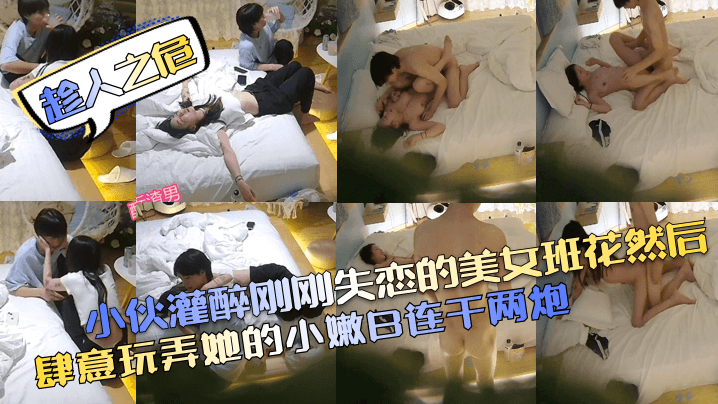 [中文字幕][无码破解]IPX016 リピーター続出！噂の本番できちゃうおっパブ店 天然Fカップ桃色乳房の巨乳嬢を味わい尽くせ！ 渚ひかり