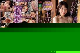 FC2PPV4779204 在公园停车场中出性爱！变态妻子如果被抓住并进行惊心动魄的汽车性爱，就会在危险的情况下弄湿她的阴户 OffPaco