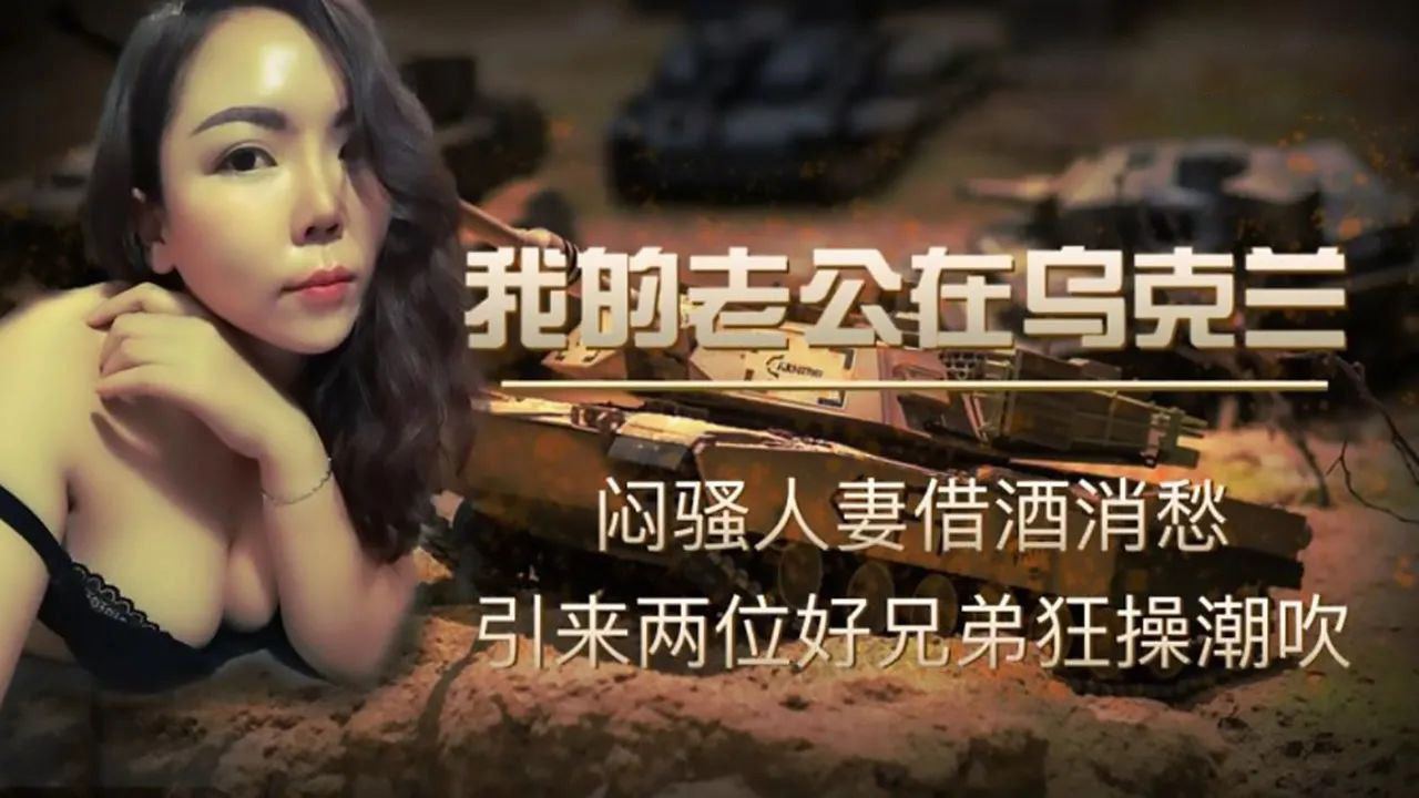 巨乳黑丝女仆约炮曝光 D杯大奶晃到眼晕 新姿势站立式爆操 淫叫不断 爽到高潮喷水！