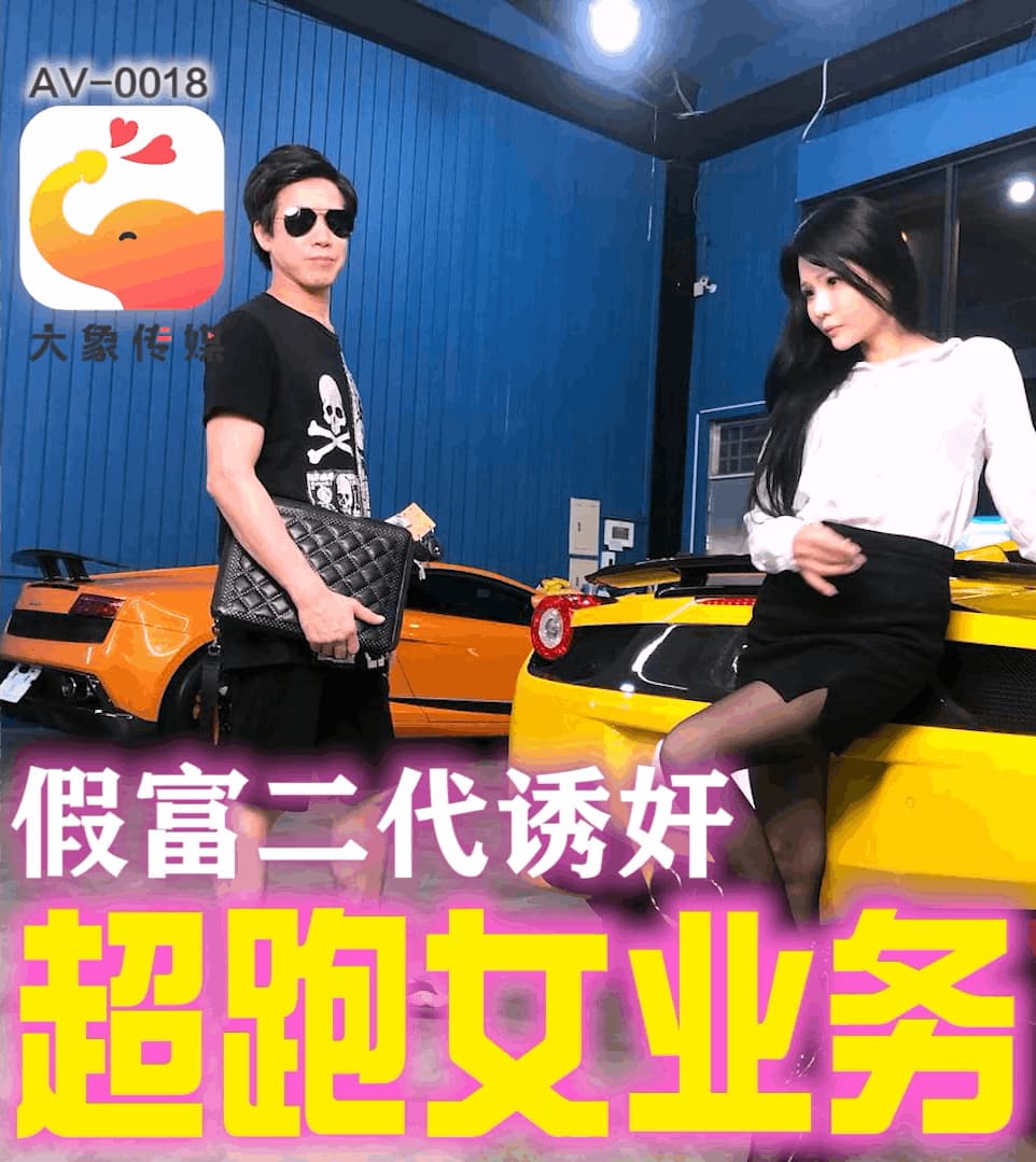 Fc2ppv Fuku 2 Pupu Fu4791919 3 P Hacup 白皙美女和 FuCup 美女牙套与最好的双眉工作竞争优势，交替 Terry 插入医院强烈和奶油 pede 进入 Tae 剃光阴户 3Pu 是一次极好的上层工作，杯子色的白皙美女和 Fu 罩杯美乳在最好的上半身争夺鸡巴，并将其生插入她剃光的阴户中，背部强烈