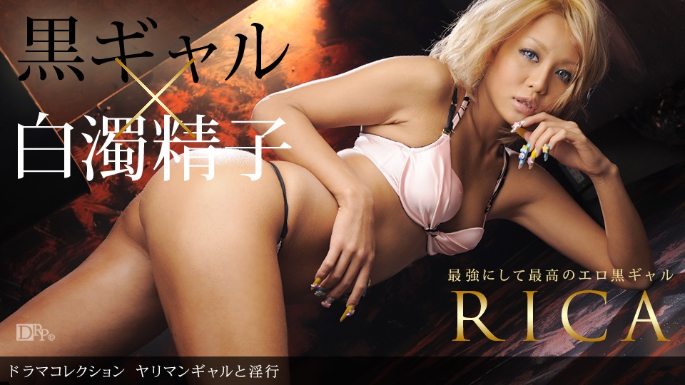 fc2ppv 4680339 FC2PPV4680339一位出生於塞塔加亞的年輕女士在她一生中的第一場石油遊戲中生氣了，一個苗條的美麗女人給了一個山雀，沒有手工口交，並為她提供了兩次連續的奶油味的激動人心的服務！