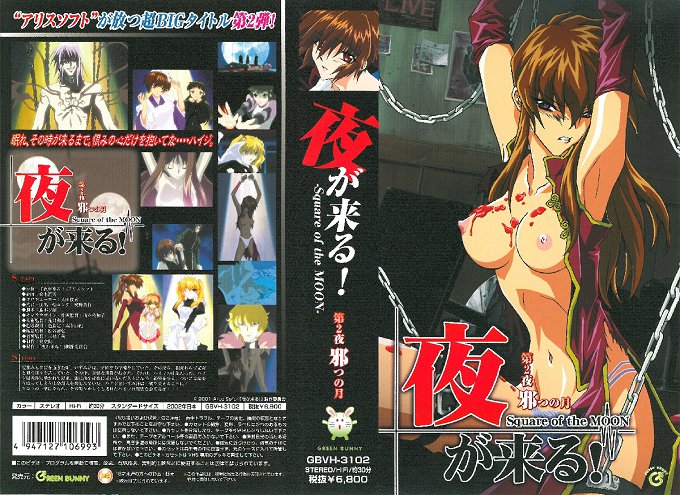 MKMP612 兴趣 逛居酒屋的同伴。第一次在泥 状态下见到的性感女体。瀬田一花