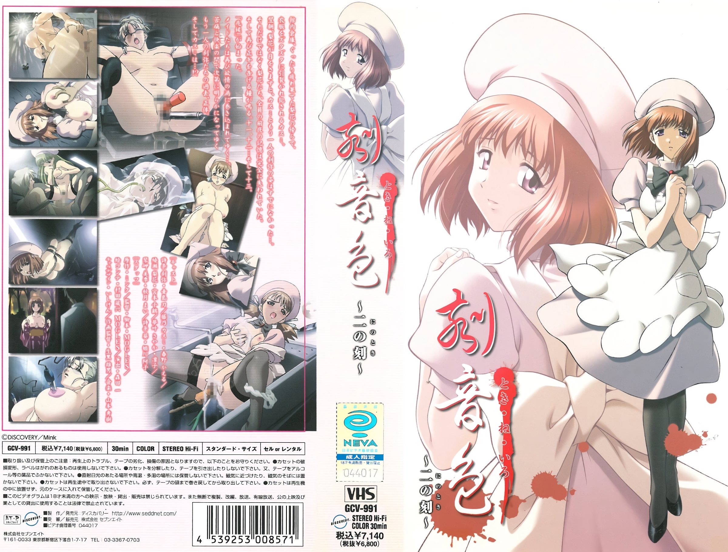 【鴨總偵探】粉紅上衣小妹 在床上掰穴揉搓深喉交後騎乘猛操看妹子表情有點吃不消