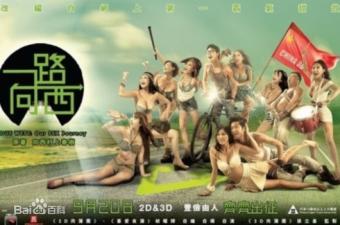 北美名校顶级媚黒骚逼 Caroline 淫乱大瓜！勾搭巨屌黑人3P 逼绿帽男友吞精 踢爆睾丸 野战后入偷拍视频曝光！