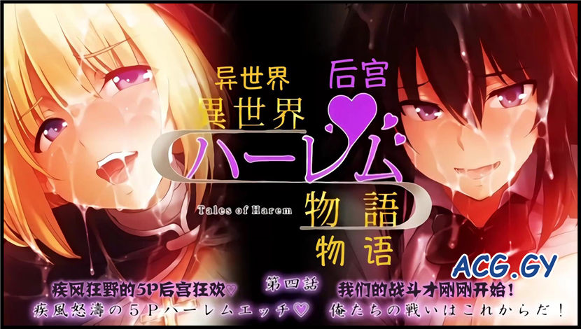 素人女大学生限定！穿着内裤素股，硬梆梆的鸡巴摩擦在那里，害她脸红发情！胯下湿透了羞耻液！就这样 SKMJ679