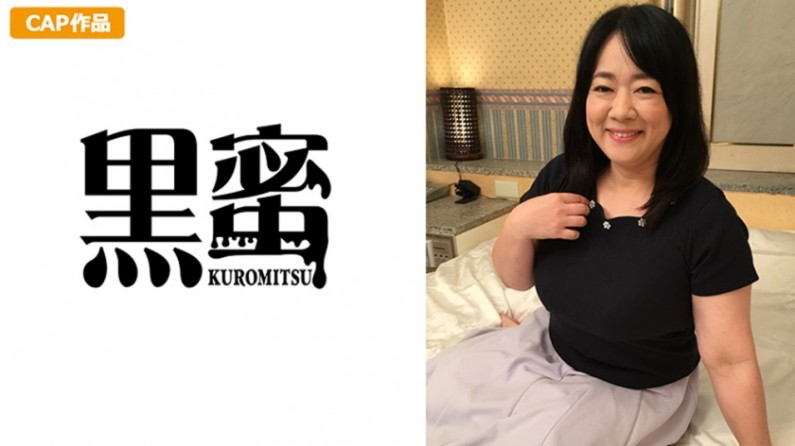 Fc2ppv Fuku 2 pupufu4784959 Amatur个人视频 是的，上传了我全心全意。再见，维也纳，玛丽的真实本质，一位压力重重的女性，哇，她在一家运输公司做办公室职员，鲁恩 比 吉夫 伊斯 里弗雷德。业余个人射击 一位已婚女性在义夫经营的运输公司做职员并压力重重的真相揭晓的瞬间