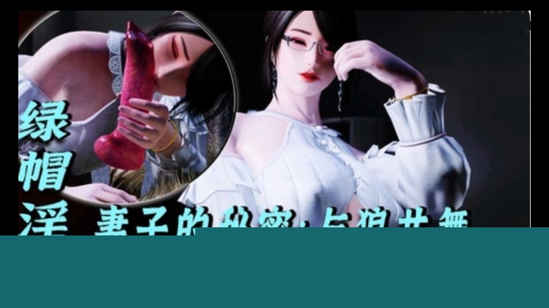 直到14天前一直是處女的現場直播歌手Toka 20歲 ，有一個巨大的公雞和一個男子氣概的頑固性刺激性，以及與5個人Hanatori Toka的特寫紀錄片