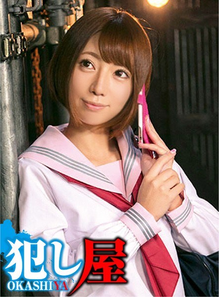 大哥ktv玩小姐，强制扣逼