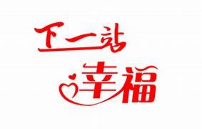 H0930KI210509MachikoNishizaki30岁