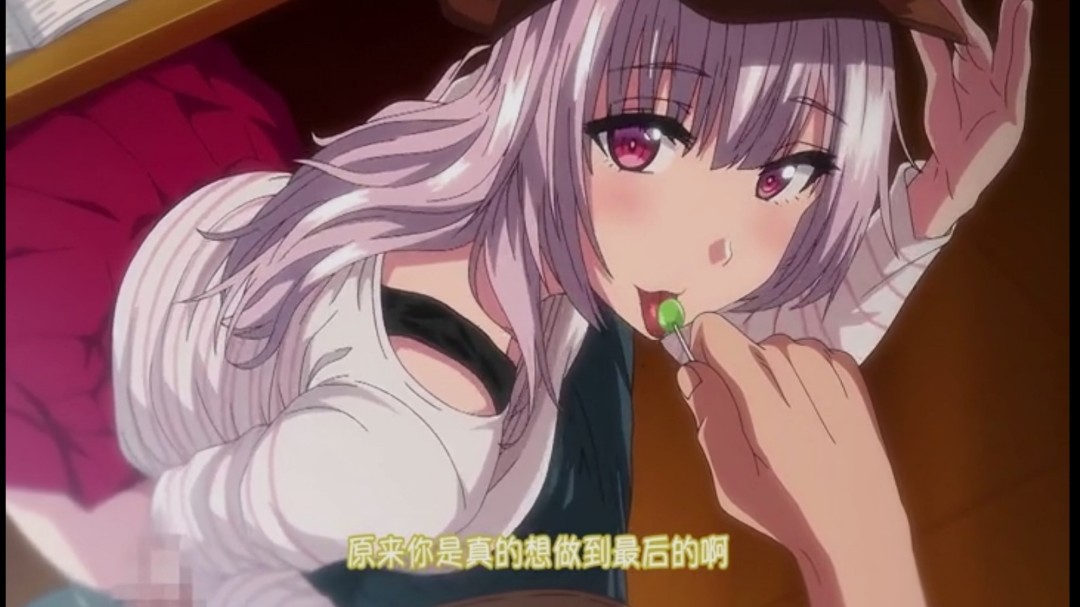 擦边短剧《外企风云逍遥人生》跨国集团低层被打压 战友反目成仇 逆袭重塑人生赢家！